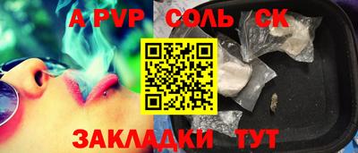MDMA Premium VHQ Кимры