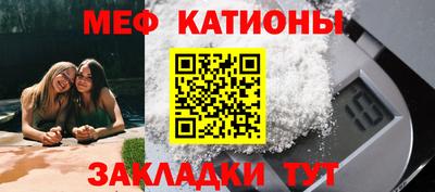 2c-b Кинель