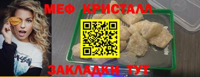 2c-b Кинель