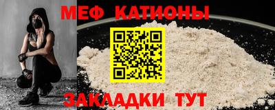 2c-b Кинель