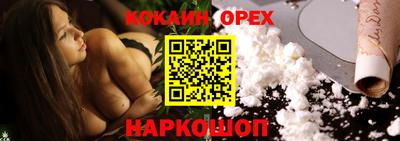 MDMA Premium VHQ Кимры