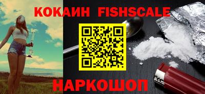 MDMA Premium VHQ Кимры