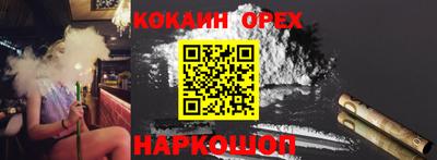 экстази Кингисепп