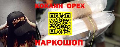 MDMA Premium VHQ Кимры