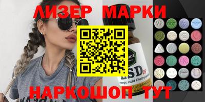 MDMA Premium VHQ Кимры