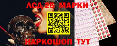 экстази Кингисепп