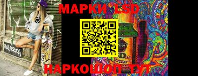 экстази Кингисепп