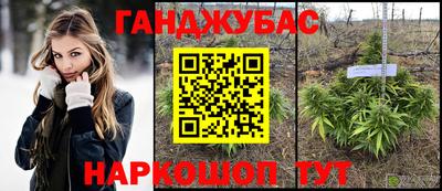 MDMA Premium VHQ Кимры