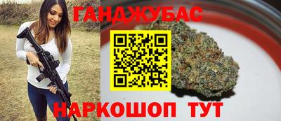 экстази Кингисепп