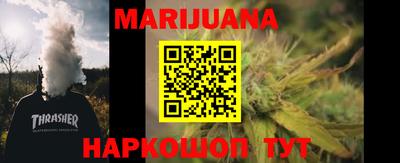 экстази Кингисепп
