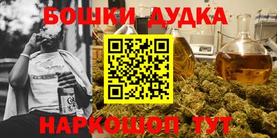 экстази Кингисепп