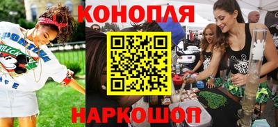 экстази Кингисепп