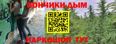 2c-b Кинель