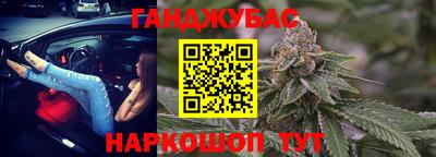 экстази Кингисепп