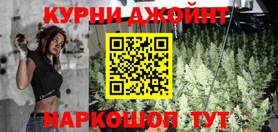 2c-b Кинель
