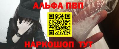 MDMA Premium VHQ Кимры
