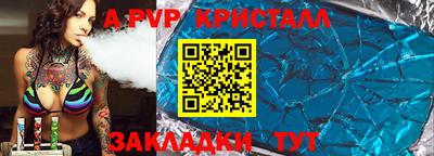 MDMA Premium VHQ Кимры