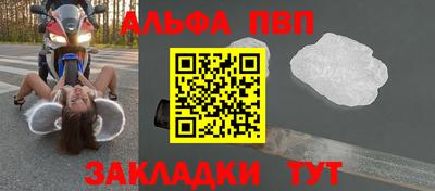 MDMA Premium VHQ Кимры