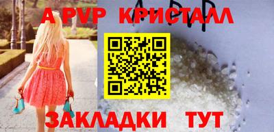 MDMA Premium VHQ Кимры