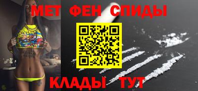 2c-b Кинель