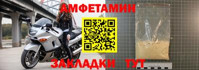 MDMA Premium VHQ Кимры