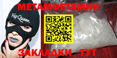 экстази Кингисепп