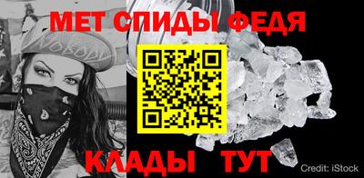 экстази Кингисепп