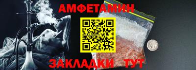 экстази Кингисепп