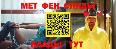 MDMA Premium VHQ Кимры