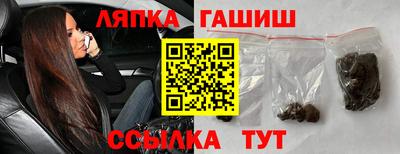 экстази Кингисепп