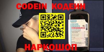 MDMA Premium VHQ Кимры