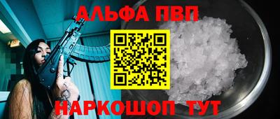 2c-b Кинель