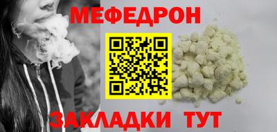 экстази Кингисепп