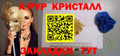 MDMA Premium VHQ Кимры