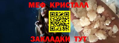 экстази Кингисепп