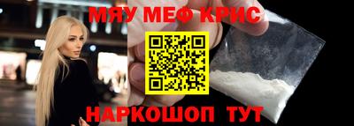 MDMA Premium VHQ Кимры
