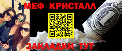 экстази Кингисепп