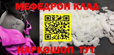 экстази Кингисепп