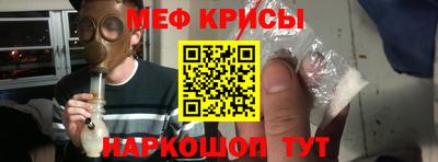 MDMA Premium VHQ Кимры