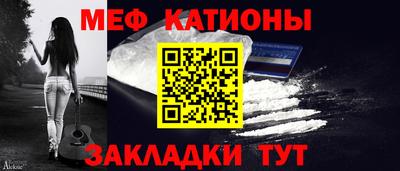 MDMA Premium VHQ Кимры
